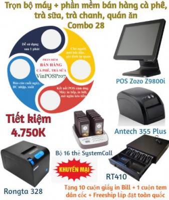Combo 28. Trọn bộ máy + phần mềm bán hàng cà phê, trà sữa, trà chanh, quán ăn